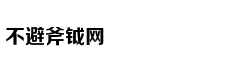 零基础教你如何选购智能马桶